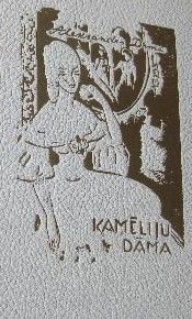 Kamēliju dāma