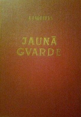 Jaunā gvarde