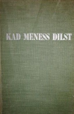 Kad mēness dilst