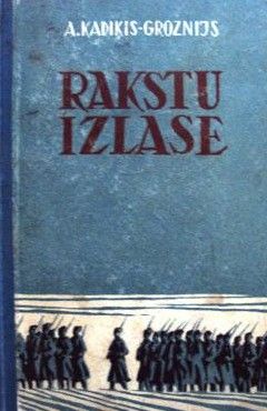 Rakstu izlase