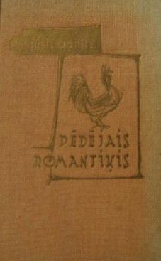 Pēdējais romantiķis