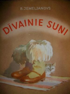 Dīvainie suņi