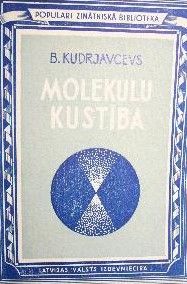 Molekulu kustība