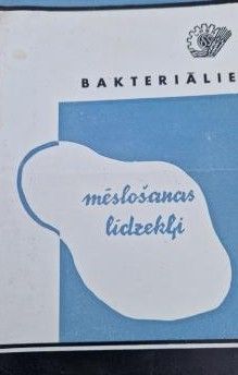 Bakteriālie mēslošanas līdzekļi