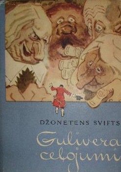 Gulivera ceļojumi