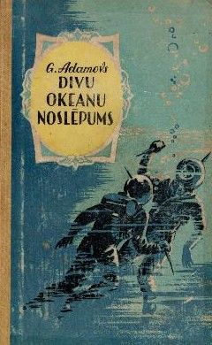 Divu okeanu noslēpums