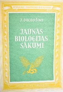 Jaunās bioloģijas sākumi