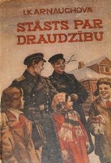 Stāsts par draudzību