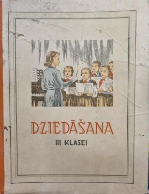 Dziedāšana III klasei
