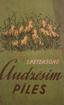 Audzēsim pīles