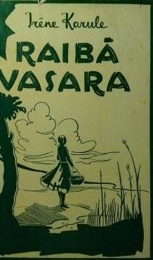 Raibā vasara