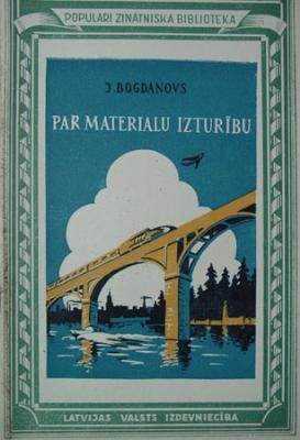 Par materiālu izturību