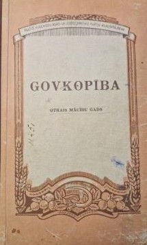 Govkopība