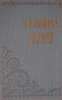 Noveļu izlase
