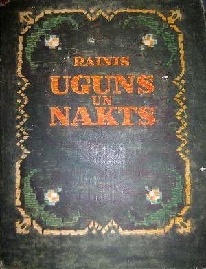Uguns un nakts
