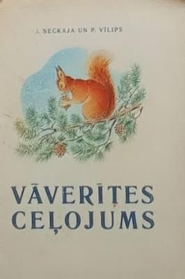 Vāverītes ceļojums