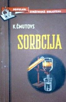 Sorbcija