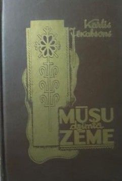Mūsu dzimtā zeme