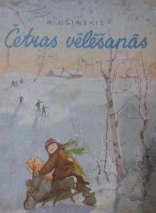 Četras vēlēšanās