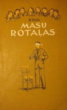 Masu rotaļas jaunatnes atpūtas vakaros