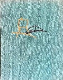 Mana dzīve un darbs mākslā