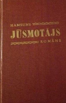 Jūsmotājs