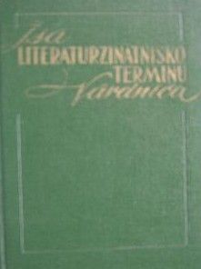Īsā literatūrzinātnisko terminu vārdnīca