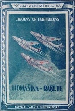 Lidmašīna - raķete