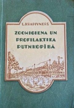Zoohigiēna un profilaktika putnkopībā