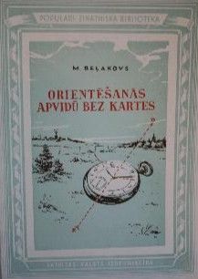 Orientēšanās apvidū bez kartes