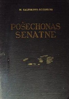 Pošechonas senatne