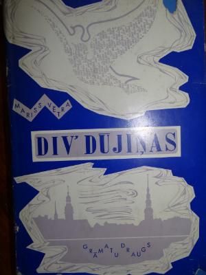 Div' dūjiņas