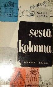 Sestā kolonna