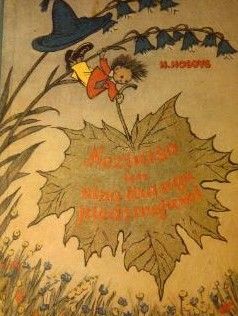 Nezinīša un viņa draugu piedzīvojumi