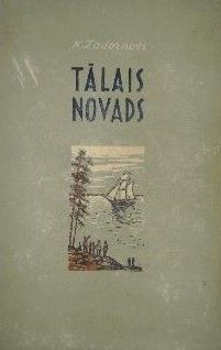 Tālais novads