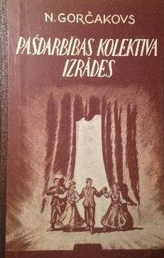 Pašdarbības kolektīva izrādes