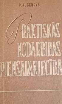 Praktiskās nodarbības piensaimniecībā