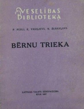 Bērnu trieka