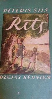 Rīts