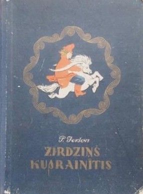 Zirdziņš Kuprainītis