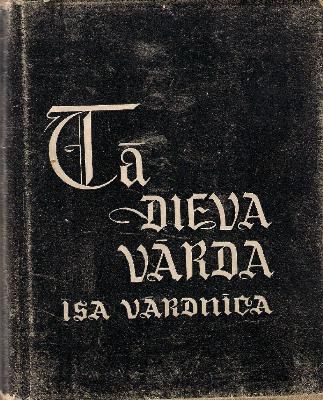 Tā dieva vārda īsa vārdnīca