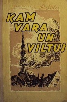 Kam vara un viltus
