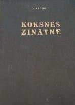 Koksnes zinātne