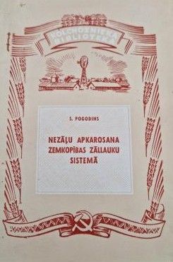 Nezāļu apkarošana zemkopības zāllauku sistēmā