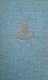 Kristīne Lavrana meita