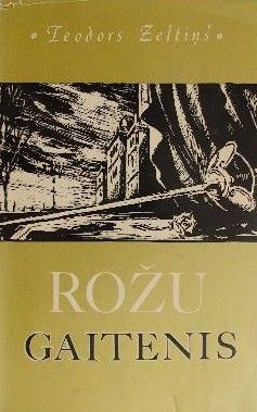Rožu gaitenis