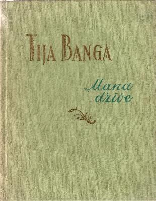 Mana dzīve