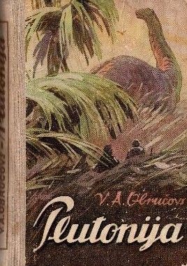 Plutonija