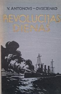 Revolucijas dienas