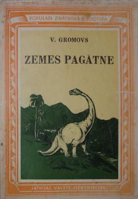 Zemes pagātne